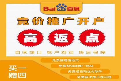 信息流广告公司案例分析：移动端广告投放策略