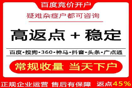 SEM运营公司案例分享：企业品牌建设之道